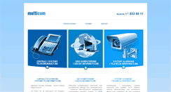 Desktop Screenshot of multicom.pl